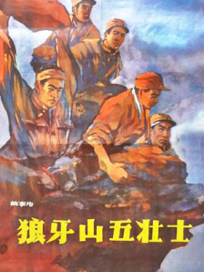 寄宿房拍摄的隐秘